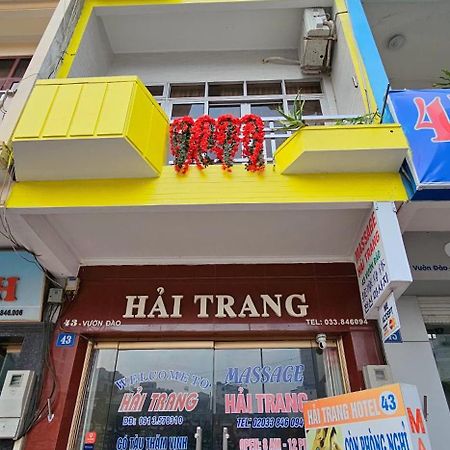 Hai Trang Hotel Ha Long Esterno foto