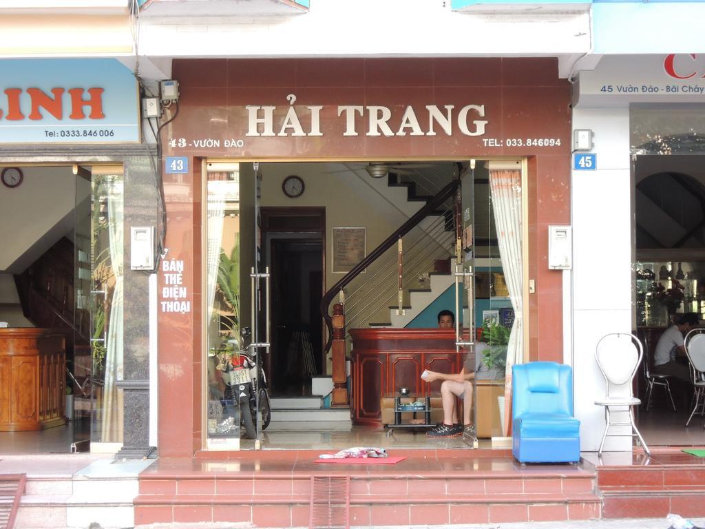 Hai Trang Hotel Ha Long Esterno foto