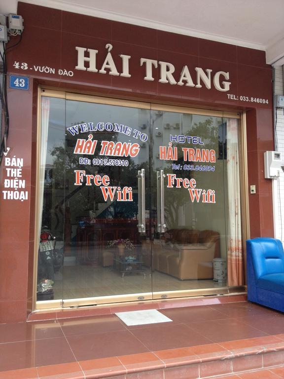 Hai Trang Hotel Ha Long Esterno foto